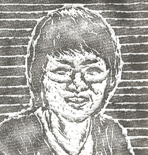어라연 자화상 전각 이미지